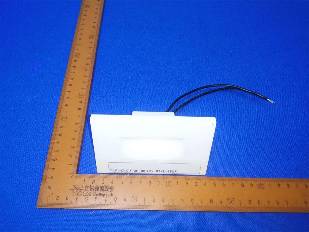 Indoor/Outdoor Step Light - FCC ID 2A4FVCBST03BLORB12V - Cloudy Bay Lighting Supply Inc (2)