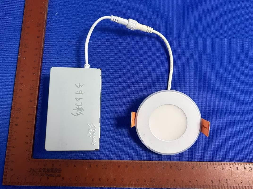 3 Inch RGB Smart Recessed Lighting with Gradient Accent Light and Night Light - FCC ID 2A4FVLJD005SMG2WH - Cloudy Bay Lighting Supply Inc (5)