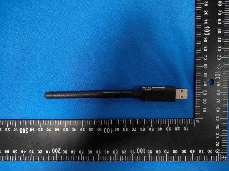 Z-Wave Dongle - FCC ID 2A4G9-031 - ZHENGZHOU DEWENWILS NETWORK TECHNOLOGY CO., LTD.