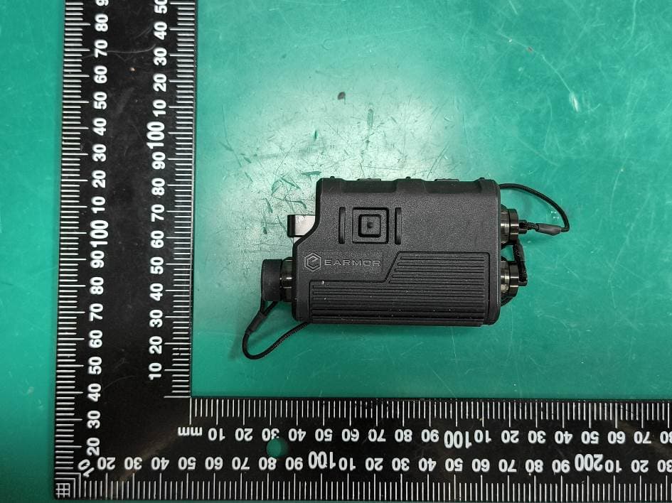 Dual Channel Noise-cancelling Communication System - FCC ID 2A4IK-M21 - OPSMEN Tech Co., Ltd. (5)