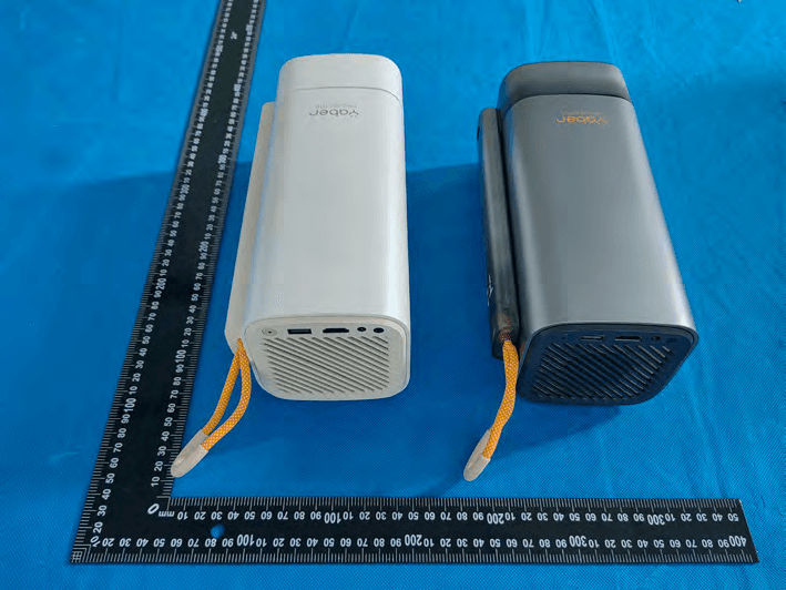 Projector - FCC ID 2A4K9-T1PRO - YABER TECHNOLOGIES CO.,LIMITED