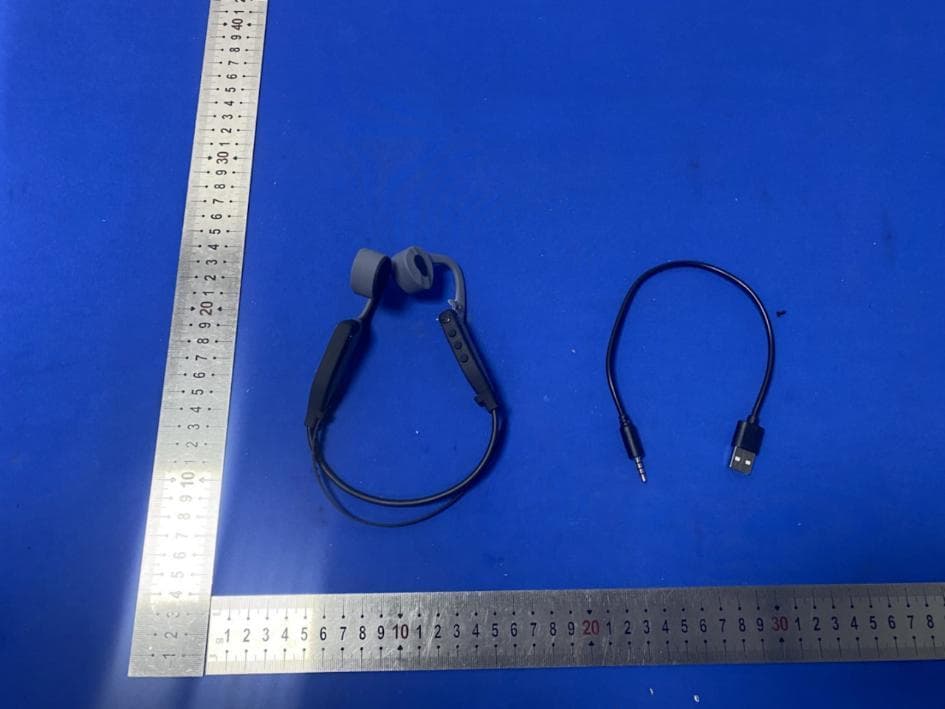 Bluetooth headphones - FCC ID 2A4KO-ESSONIO - Hongshangen Technology Co., Ltd. (CHINA limited company (ltd.) )
