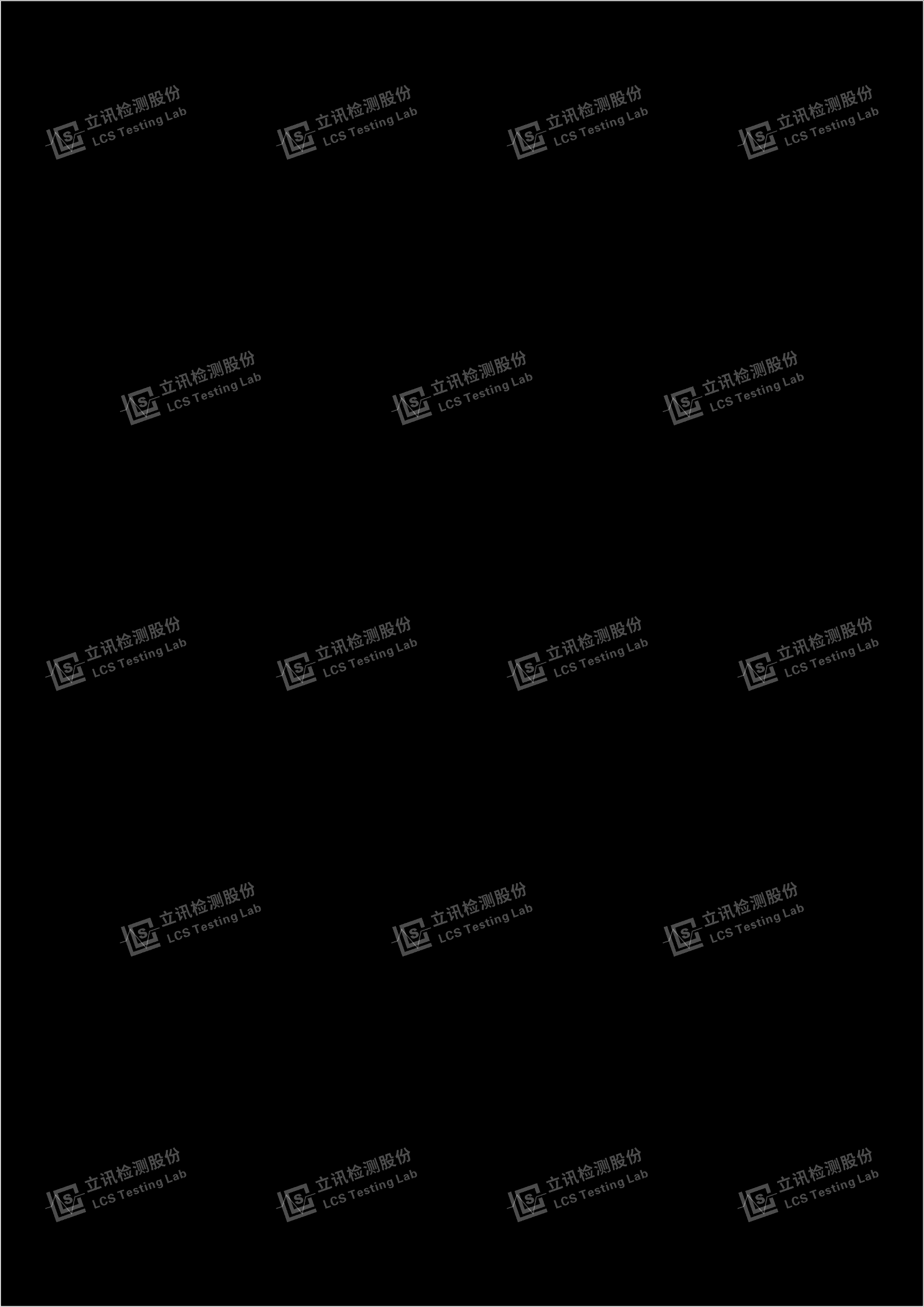 Bluetooth Speaker - FCC ID 2A4KQ-SRS2B - Mambate USA Inc