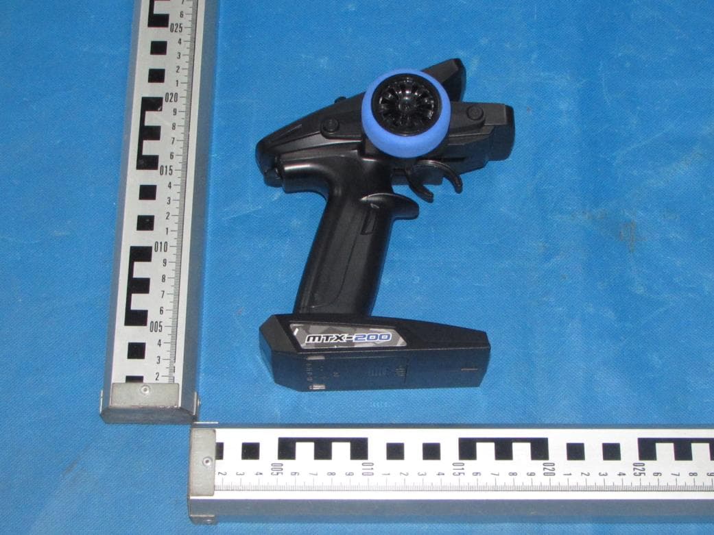 Remote control car - FCC ID 2A4KU-021XDKJ - Guangdong AUKATA Innovation Technology Co., Ltd