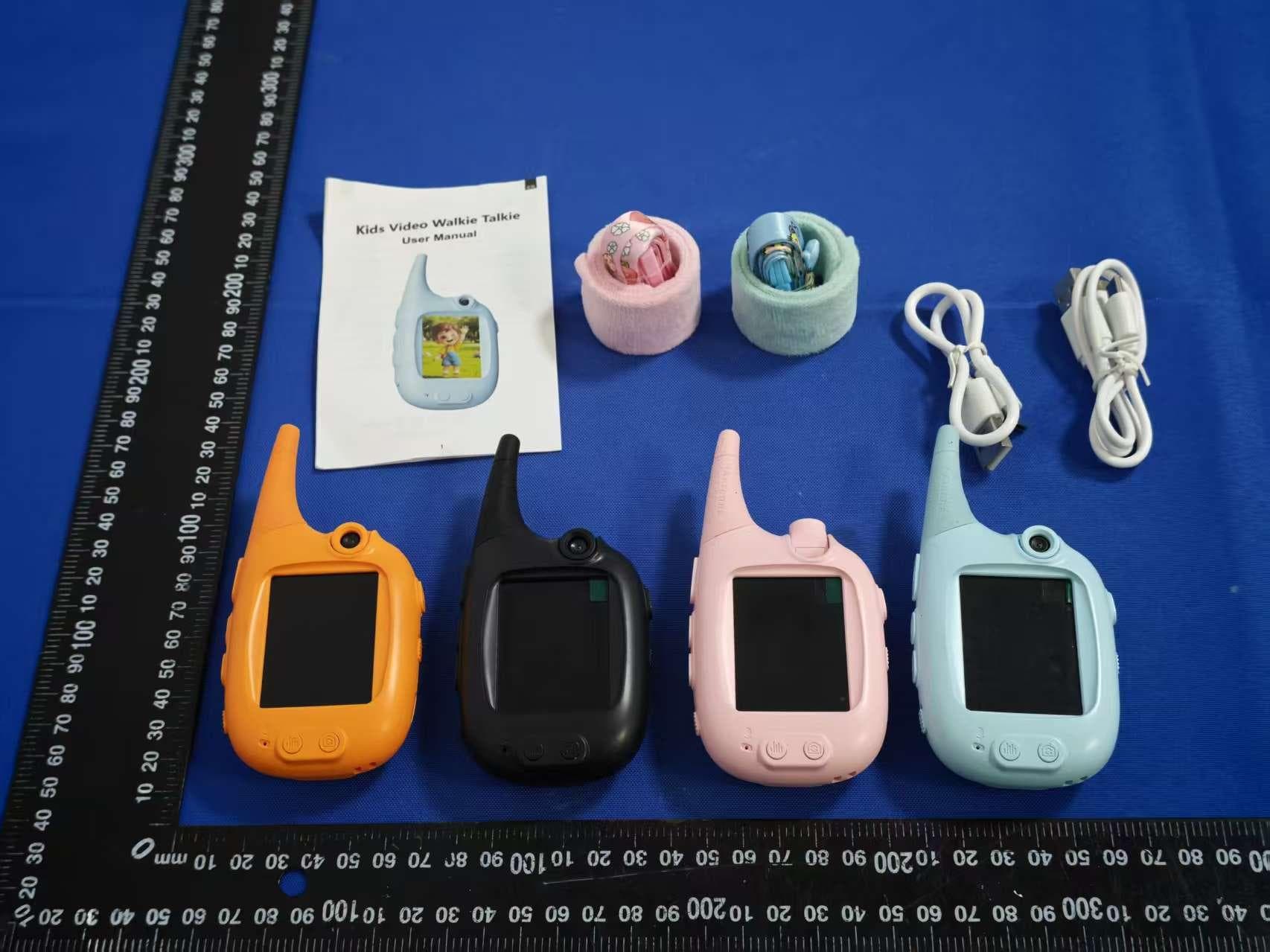 Video Walkie-Talkies - FCC ID 2A4L2-LM06 - Shenzhen Feikasi Industrial Co., ltd (2)