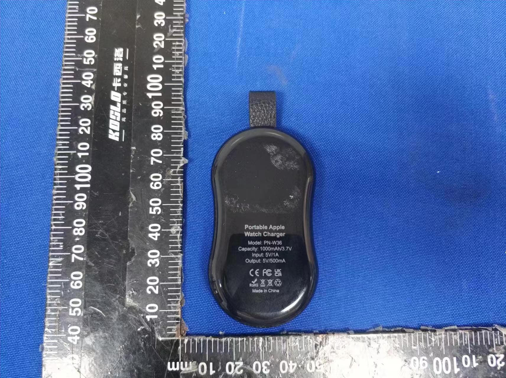 Power Bank - FCC ID 2A4LH-PN-W36 - Shenzhen Pannizhe Technology Co., Ltd.
