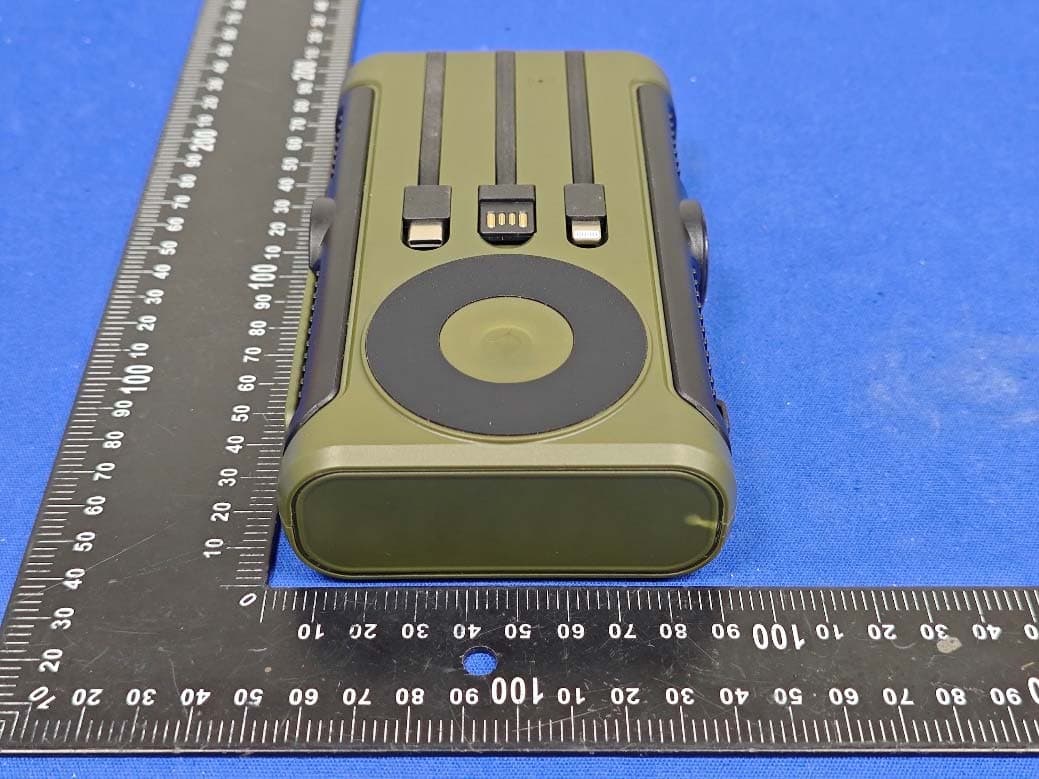 Solar-powered wireless charging mobile power bank - FCC ID 2A4LH-PN-W53 - Shenzhen Pannizhe Technology Co., Ltd. (4)