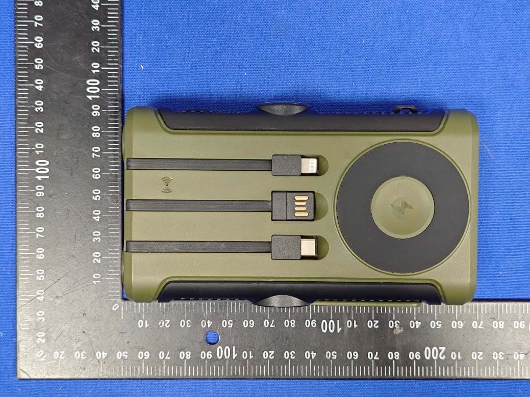 Solar-powered wireless charging mobile power bank - FCC ID 2A4LH-PN-W53 - Shenzhen Pannizhe Technology Co., Ltd. (2)