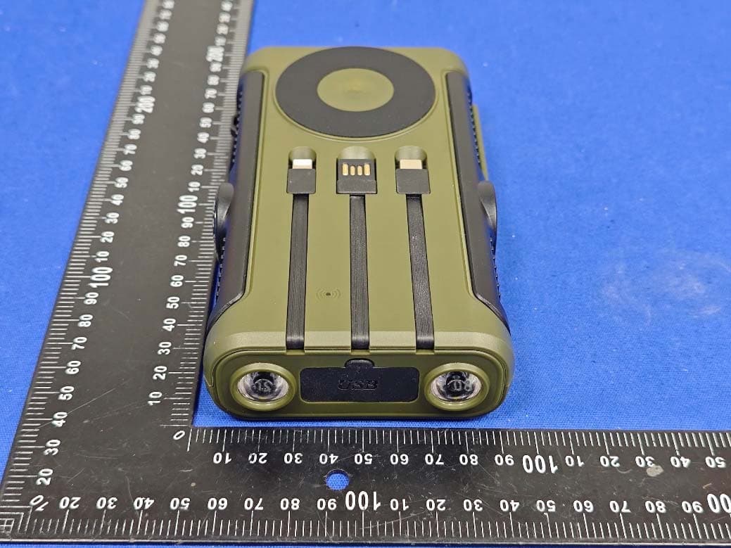 Solar-powered wireless charging mobile power bank - FCC ID 2A4LH-PN-W53 - Shenzhen Pannizhe Technology Co., Ltd. (3)