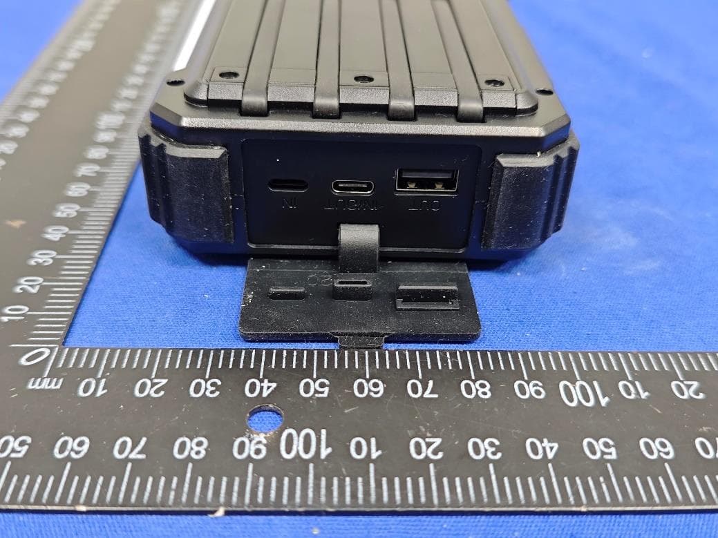 Solar Power Bank - FCC ID 2A4LH-PNW39 - Shenzhen Pannizhe Technology Co., Ltd. (5)