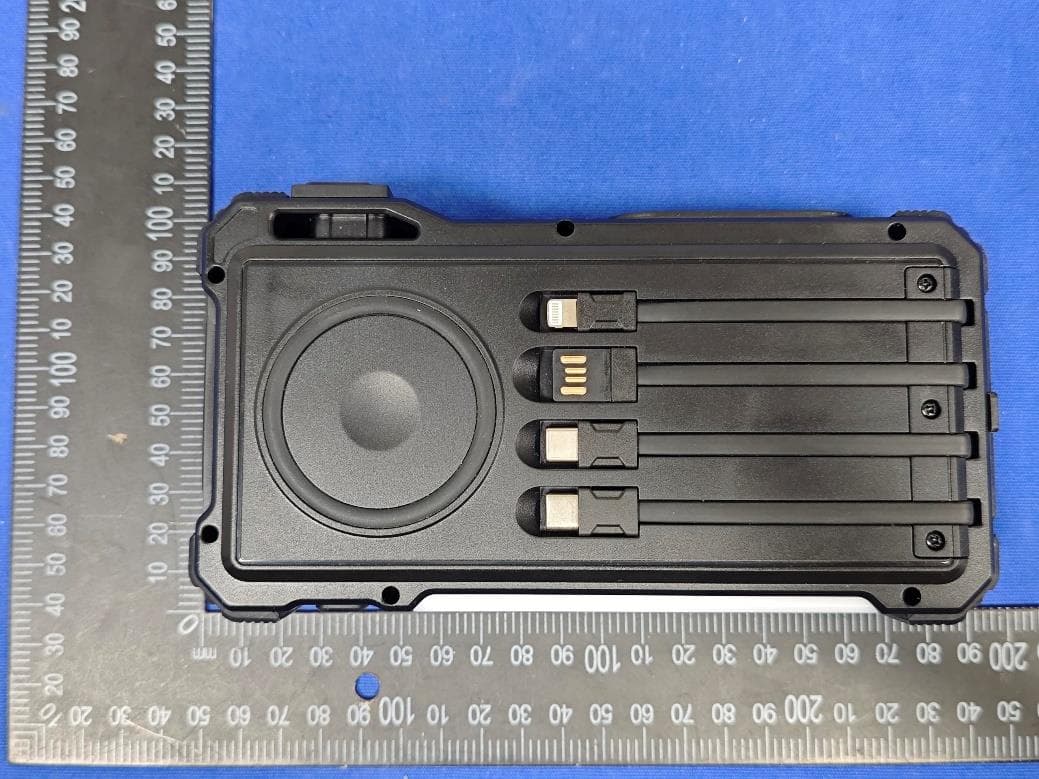 Solar Power Bank - FCC ID 2A4LH-PNW39 - Shenzhen Pannizhe Technology Co., Ltd. (2)