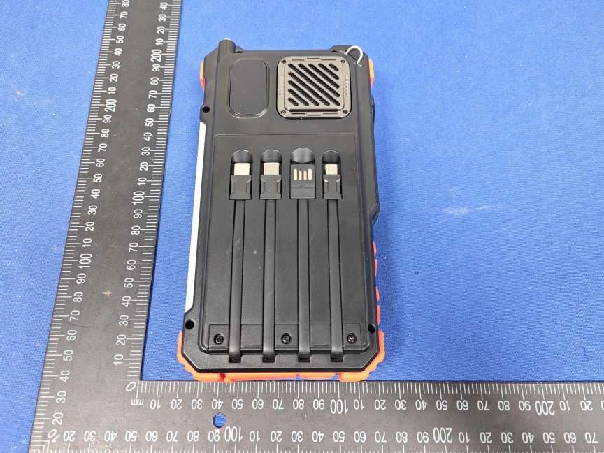 Solar Power Bank - FCC ID 2A4LH-PNW54 - Shenzhen Pannizhe Technology Co., Ltd.