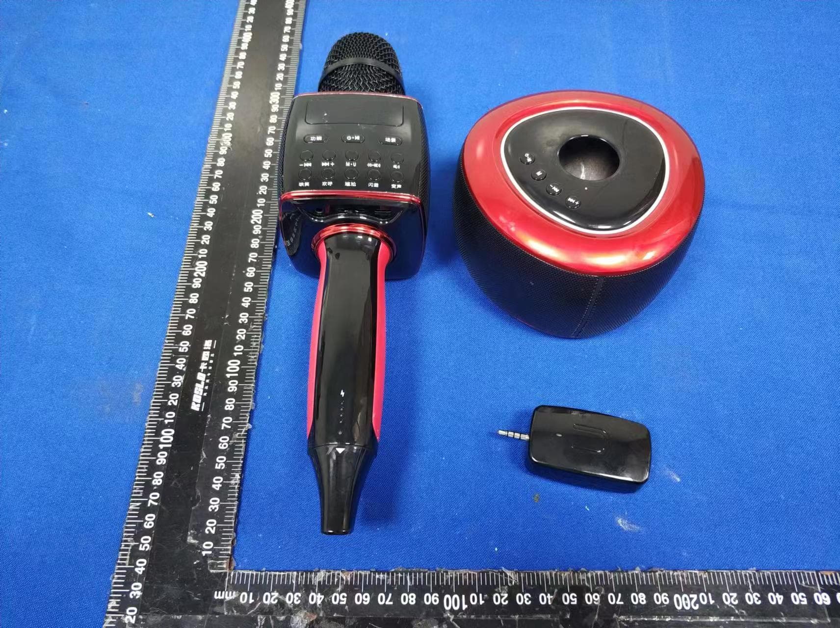 Microphone - FCC ID 2A4LH-Y22 - Shenzhen Pannizhe Technology Co., Ltd.
