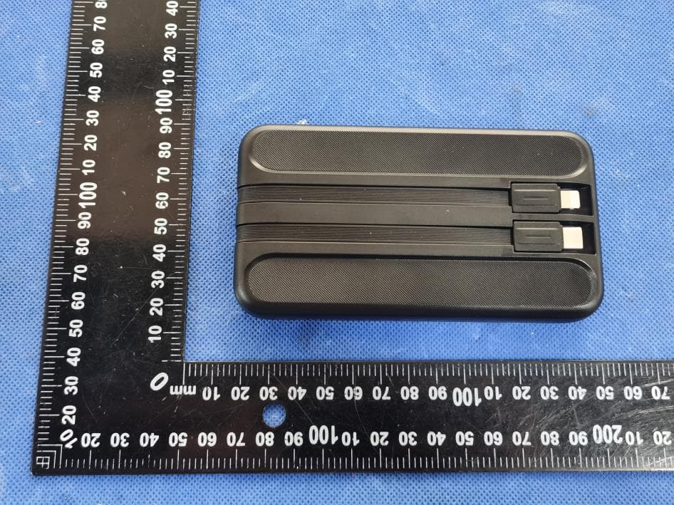 Power Bank - FCC ID 2A4MT-N2001 - Shenzhen Zhenghaixin Technology Co., Ltd.