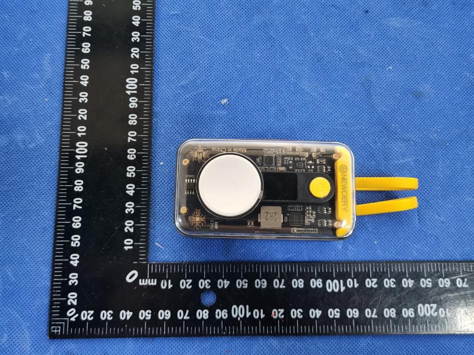 Power Bank - FCC ID 2A4MT-PB22 - Shenzhen Zhenghaixin Technology Co., Ltd.
