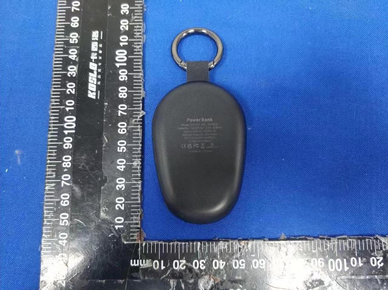 Power Bank - FCC ID 2A4MT-WPB05 - Shenzhen Zhenghaixin Technology Co., Ltd. (4)