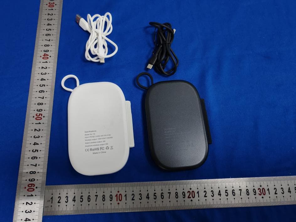 3 in 1 Wireless Charging Station - FCC ID 2A4N3-T5 - Shenzhen You & Me Electronics Co.,LTD (4)