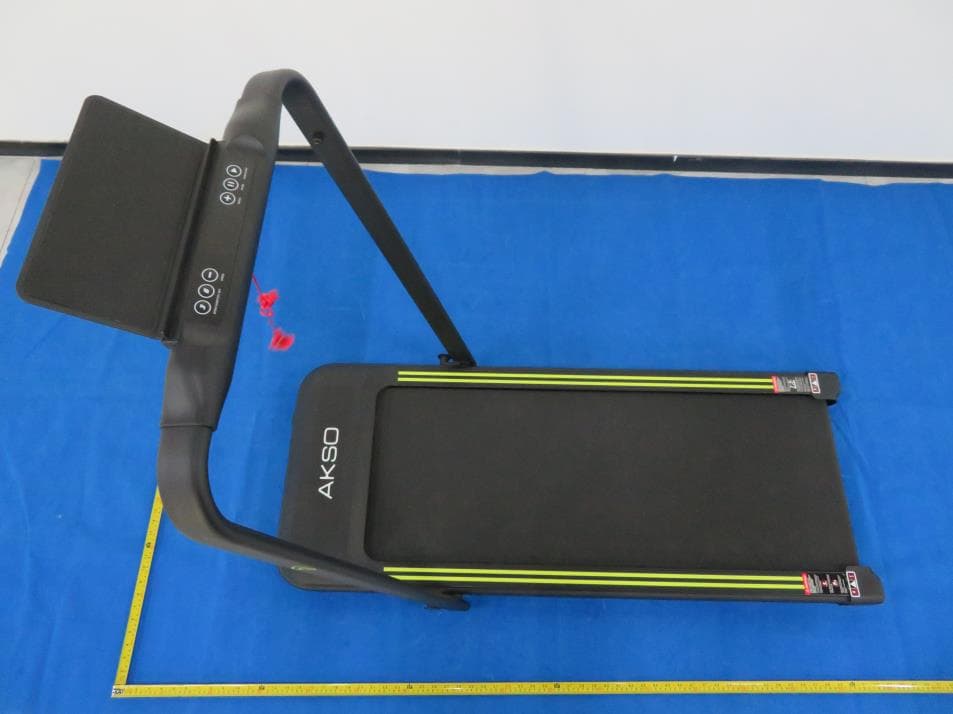 Household electric treadmill - FCC ID 2A4NH-S8 - Jiangxi EQi Industrial Co., Ltd. (4)