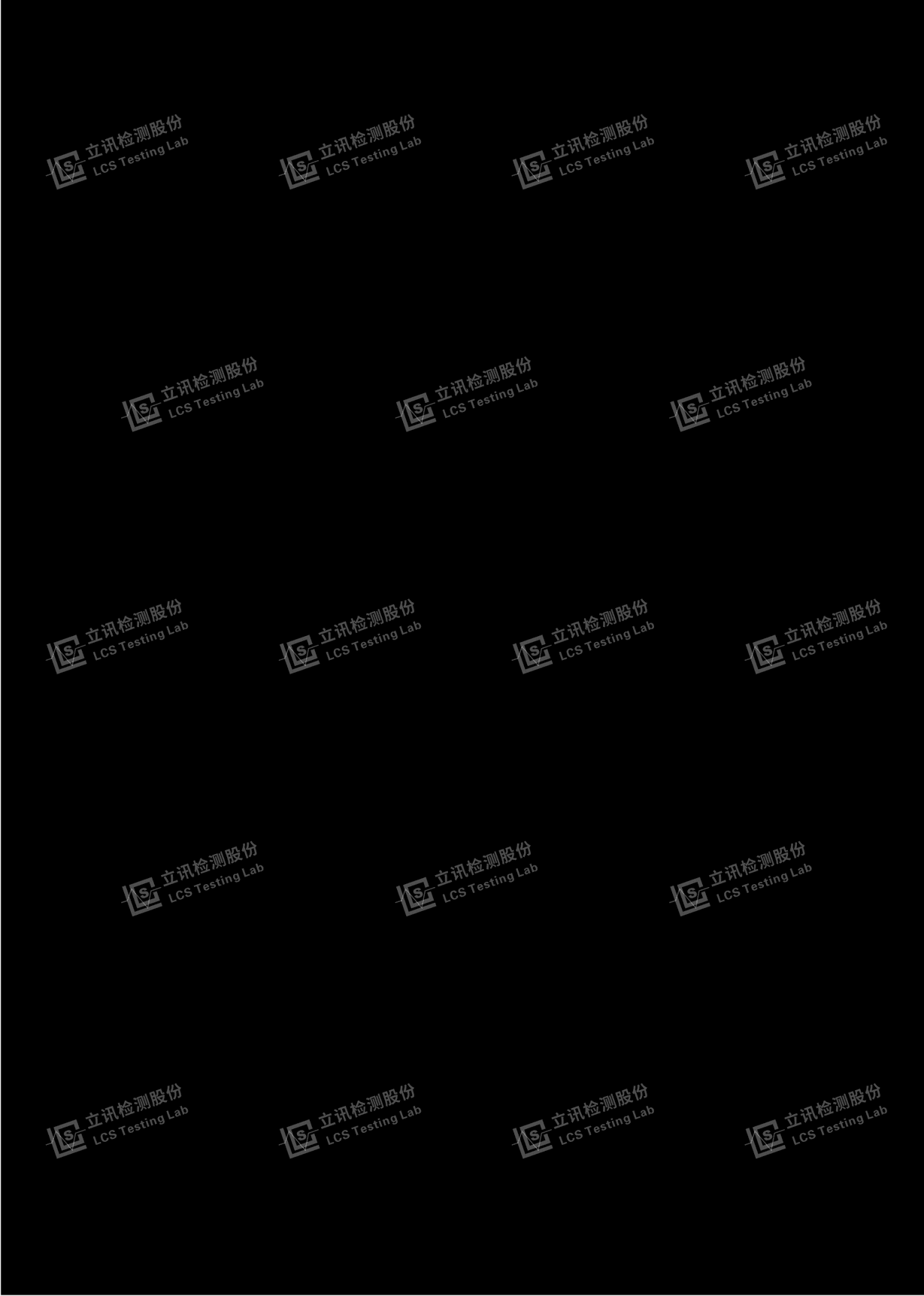 3 in 1 Charger Dock - FCC ID 2A4OE-B-20 - Dongguan Boxinda Electronic Technology Co., LTD