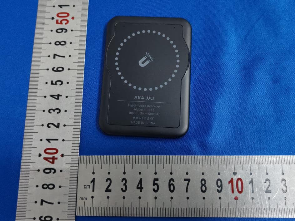 AI Voice Recorder - FCC ID 2A4PD-L816 - Dongguan Kinghal Electronic Technology Co.,Ltd