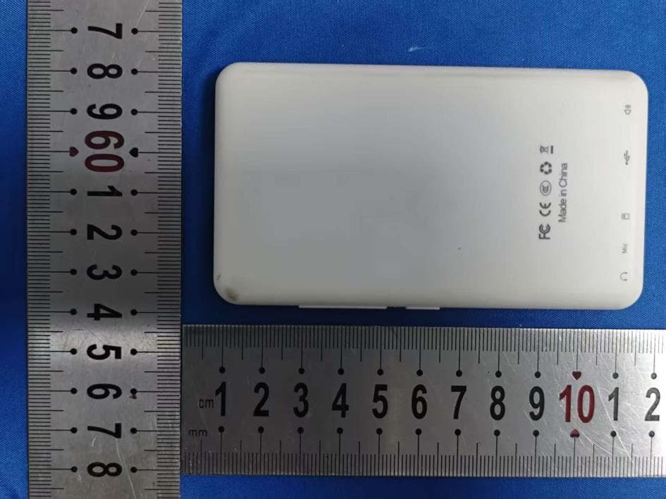 player - FCC ID 2A4PD-MA377 - Dongguan Kinghal Electronic Technology Co.,Ltd
