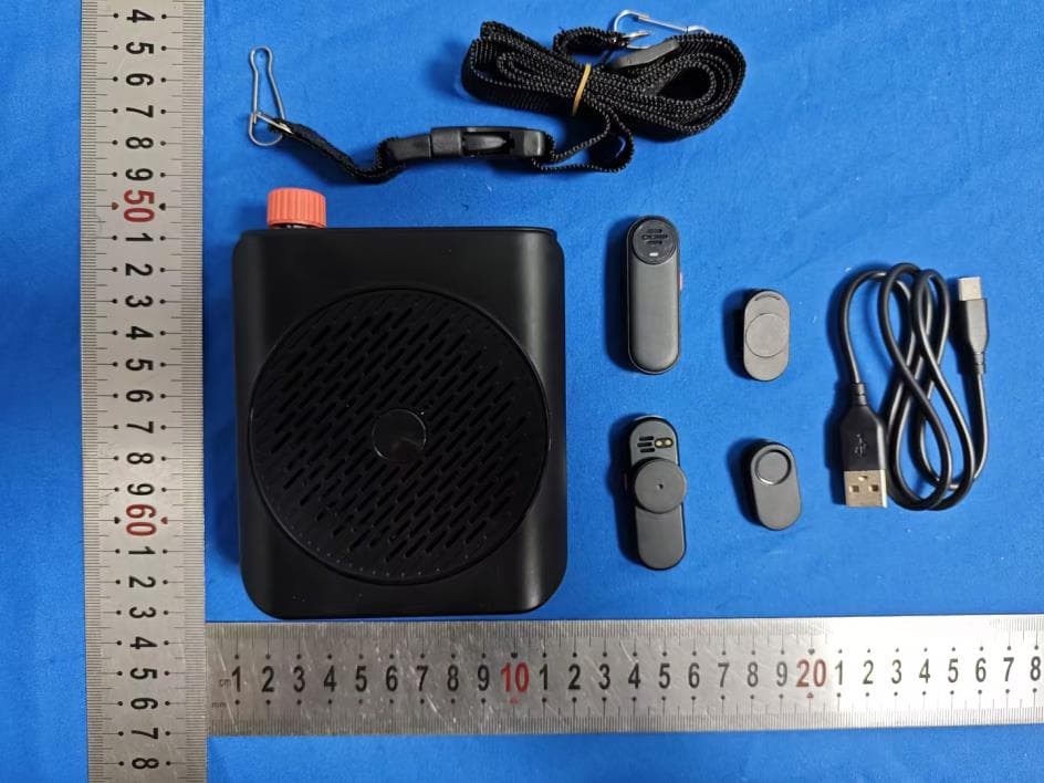 Wireless Amplifier - FCC ID 2A4PDPA267 - Dongguan Kinghal Electronic Technology Co.,Ltd