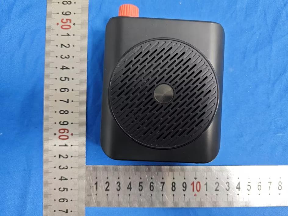 Wireless Amplifier - FCC ID 2A4PDPA267 - Dongguan Kinghal Electronic Technology Co.,Ltd (2)