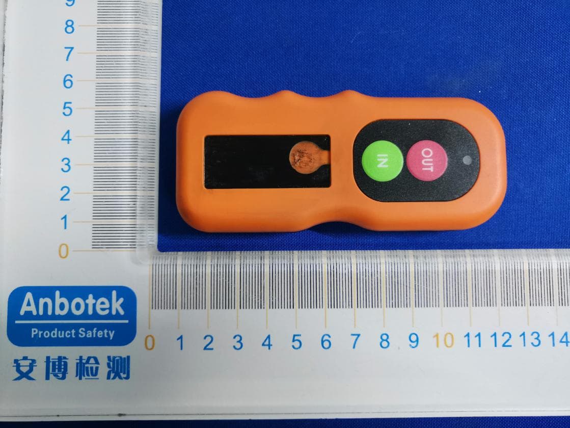 Wireless Remote - FCC ID 2A4PW-7076 - Mile Marker Industries, Inc.