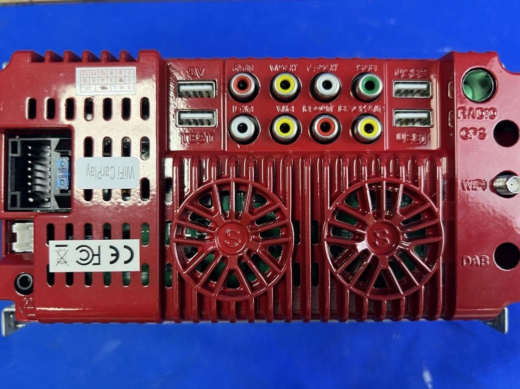 Car player - FCC ID 2A4S3-9101W - Shenzhen Guard Dragon Electronics Co., Ltd.