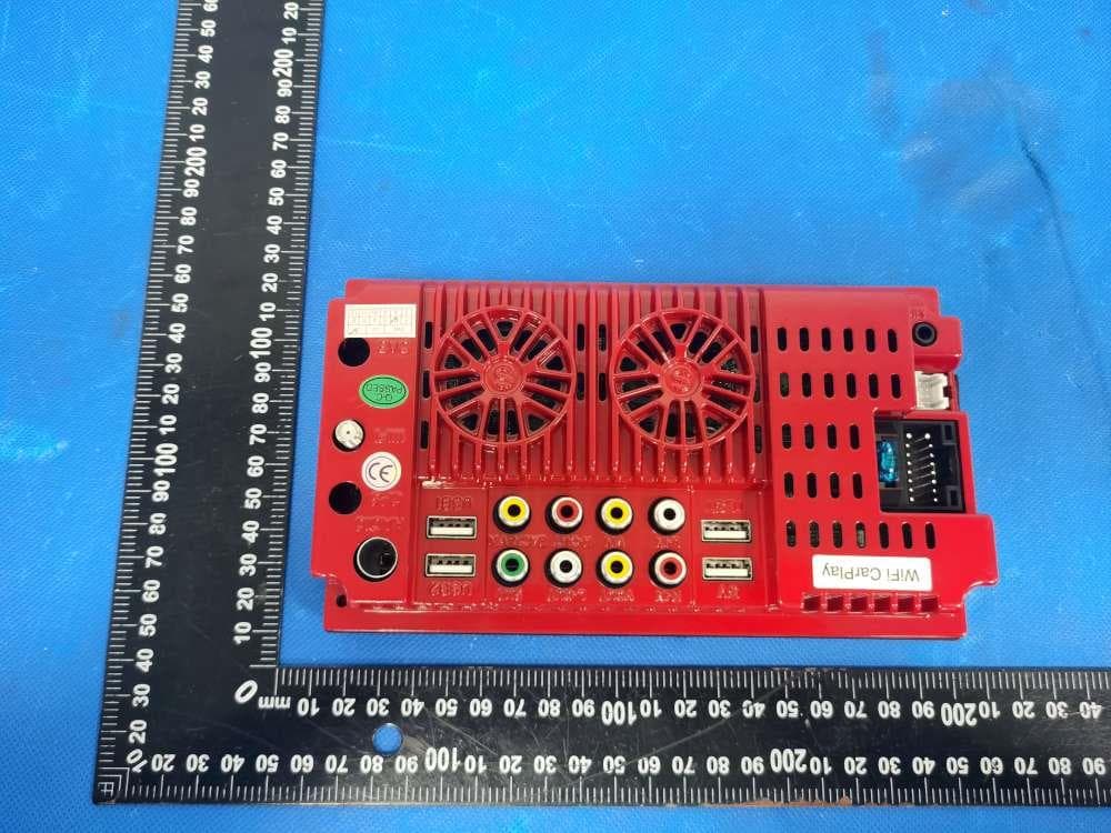 Vehicle player - FCC ID 2A4S3-FS02W - Shenzhen Guard Dragon Electronics Co., Ltd.