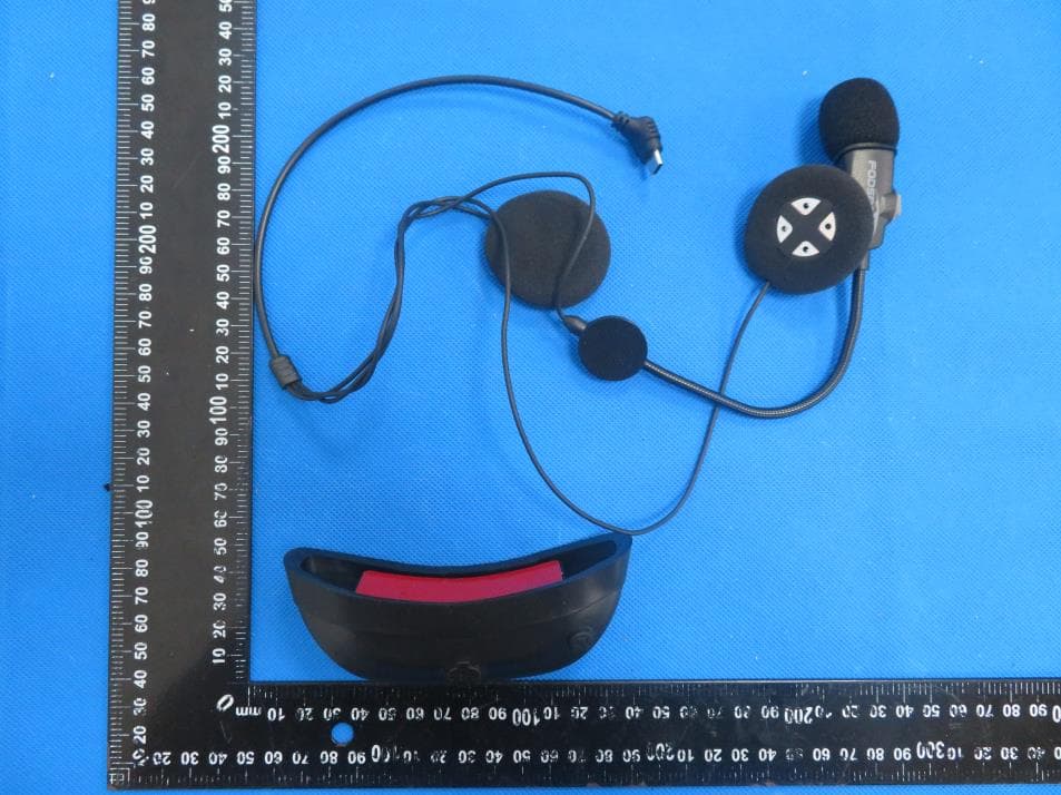 Helmet bluetooth headset - FCC ID 2A4SC-F1PRO - SHENZHEN CITYGO TECHNOLOGY CO.,LTD (2)