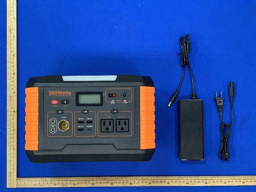Portable Power Station - FCC ID 2A4UPMP500MV1000 - ShenZhen Intelligent Energy Co., Ltd