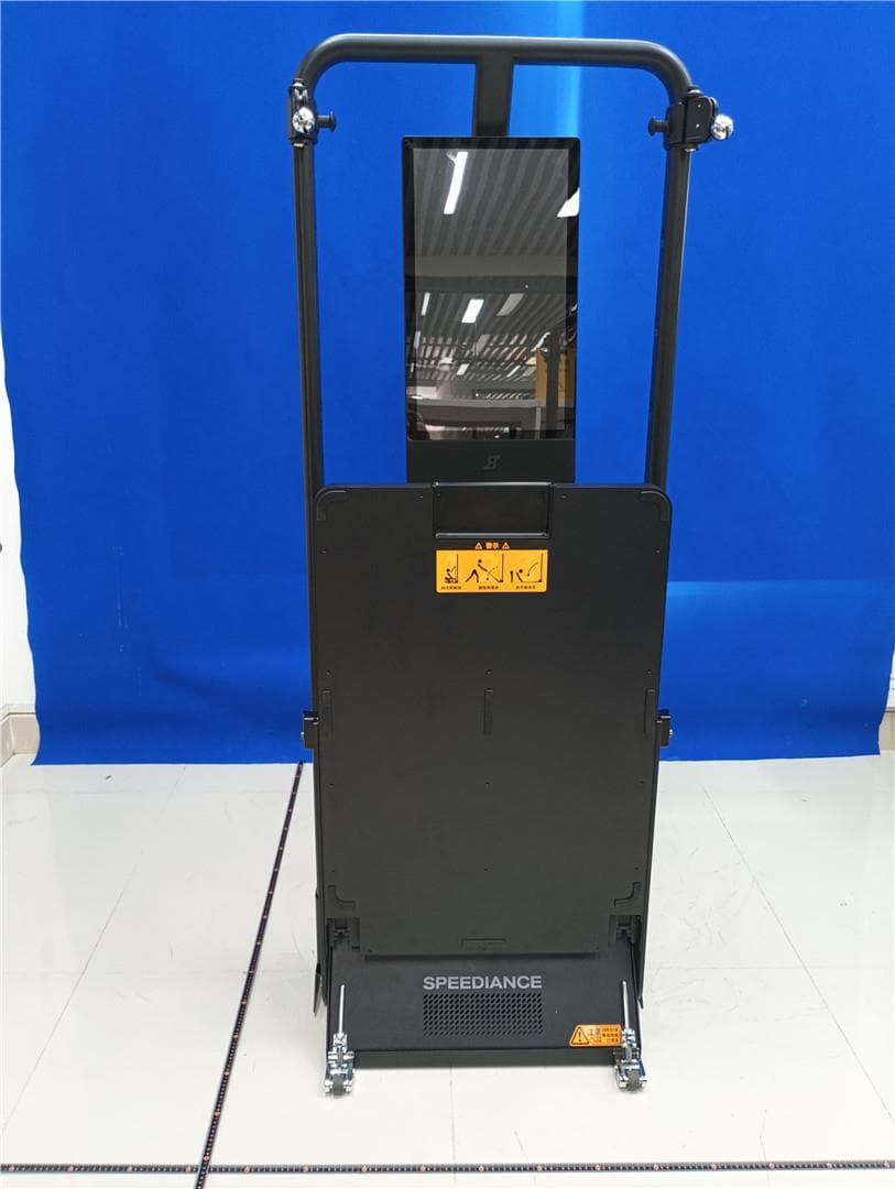 Interactive Multi-Media DigitalFitness Equipment - FCC ID 2A4WP-GMBS2100A1 - Shenzhen Speediance Living Technology co., Ltd. (3)