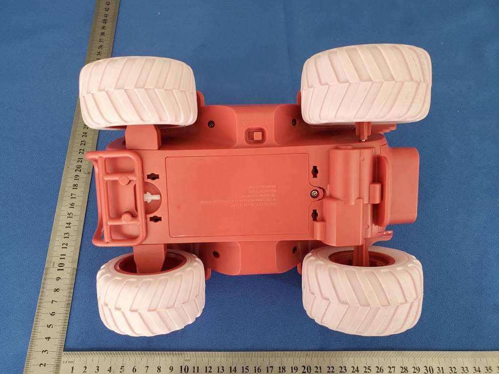 Toy RC Pixie Cruiser Doodle - FCC ID 2A4XIHB2023T24GR - Shantou Chenghai Huabo Smart Living Technology Co., Ltd