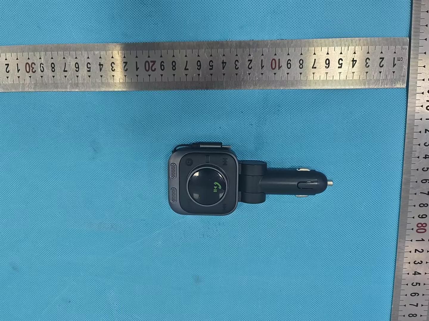 Car FM transmitter - FCC ID 2A4Z2-Y-C02 - DongGuan DeRuiChen Electronics Co., Ltd.