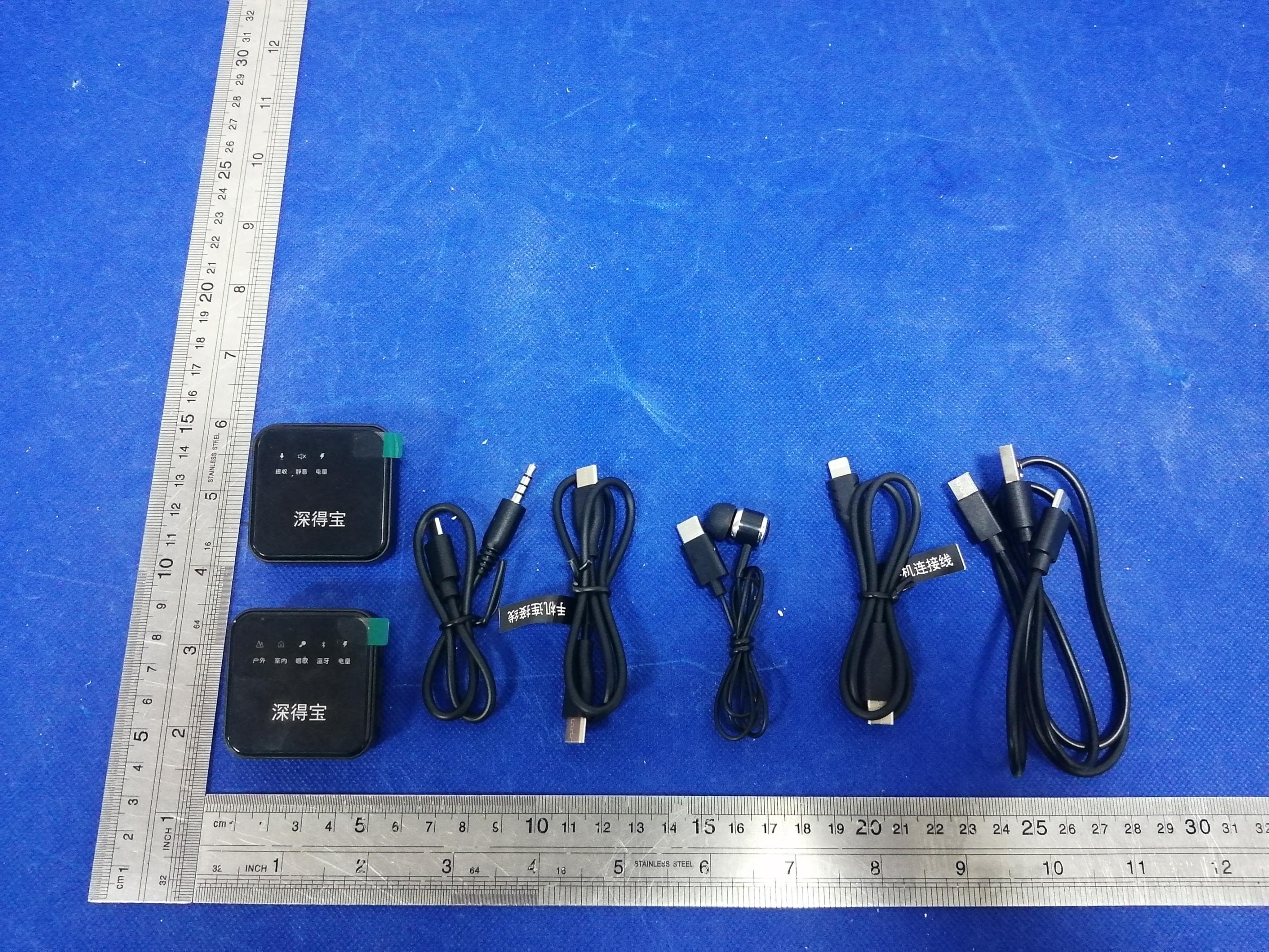Wireless Lavalier Microphone - FCC ID 2A52G-A8 - Shenzhen Jingyun Information Technology Co., Ltd.