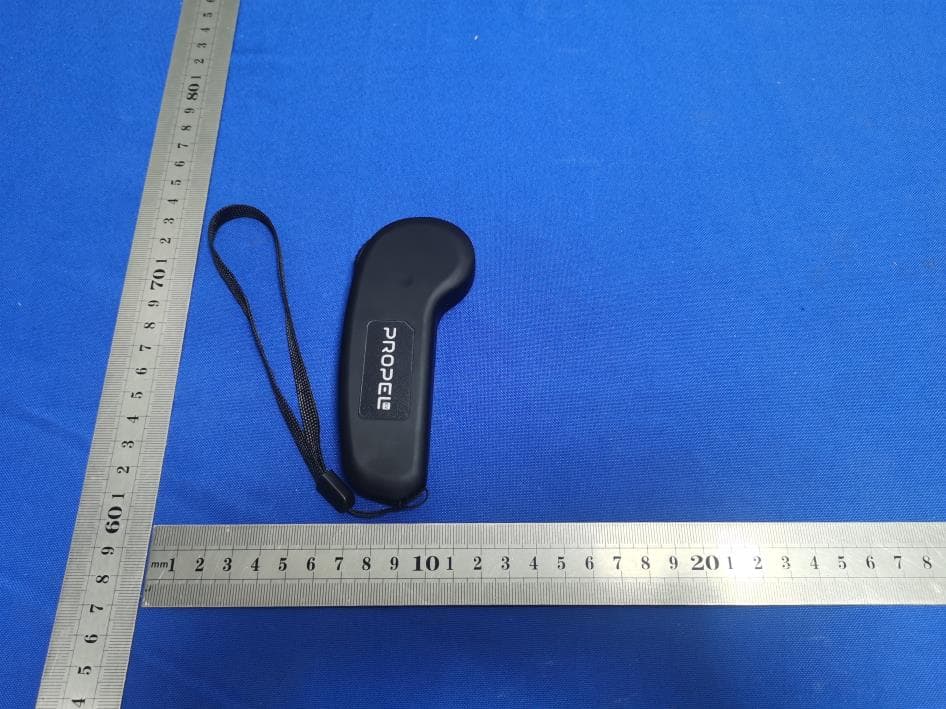 Electric Skateboard - FCC ID 2A52V-PROPELEV - CYCLEAGLE INTELLIGENT EQUIPMENT(WEIHAI)CO.,LTD