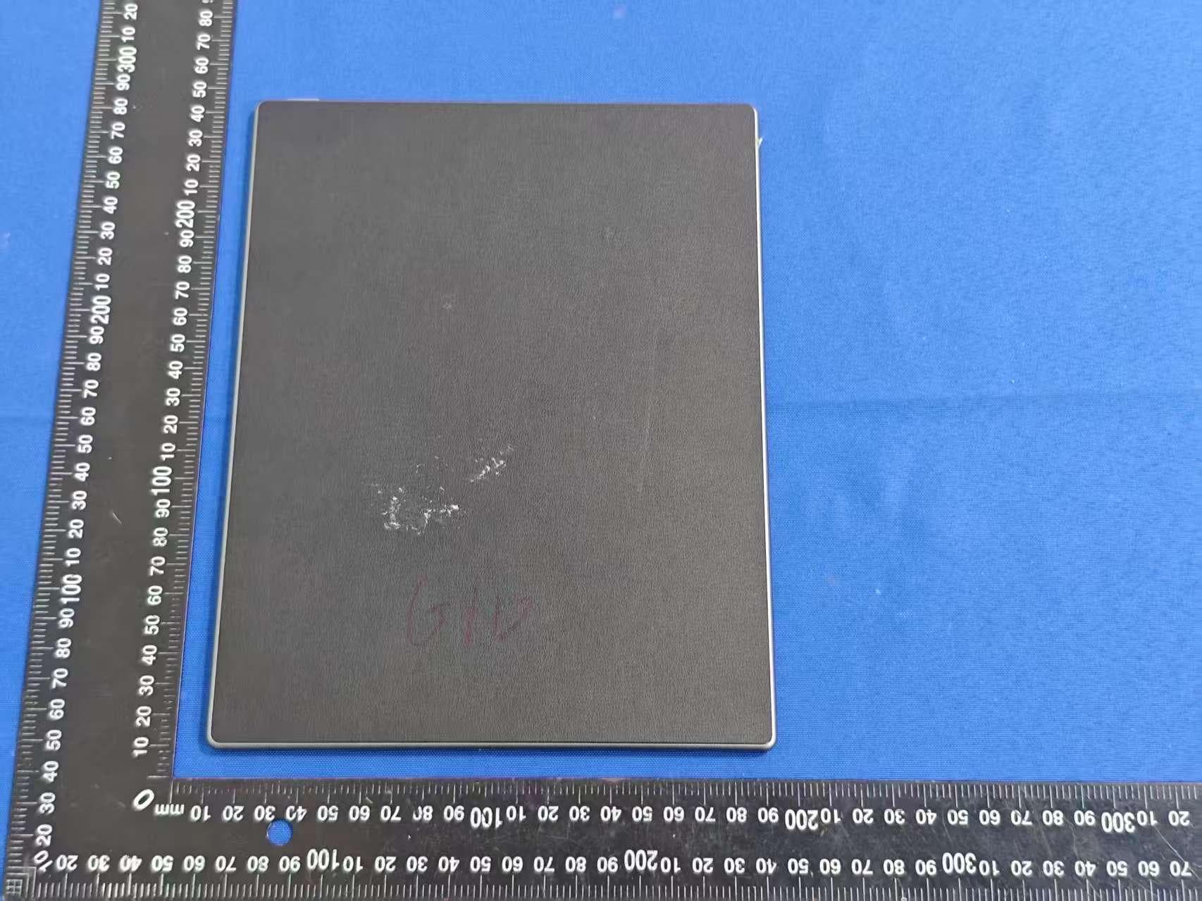 E-book reader - FCC ID 2A53E-G10 - Shenzhen Haoqing Technology Co., LTD