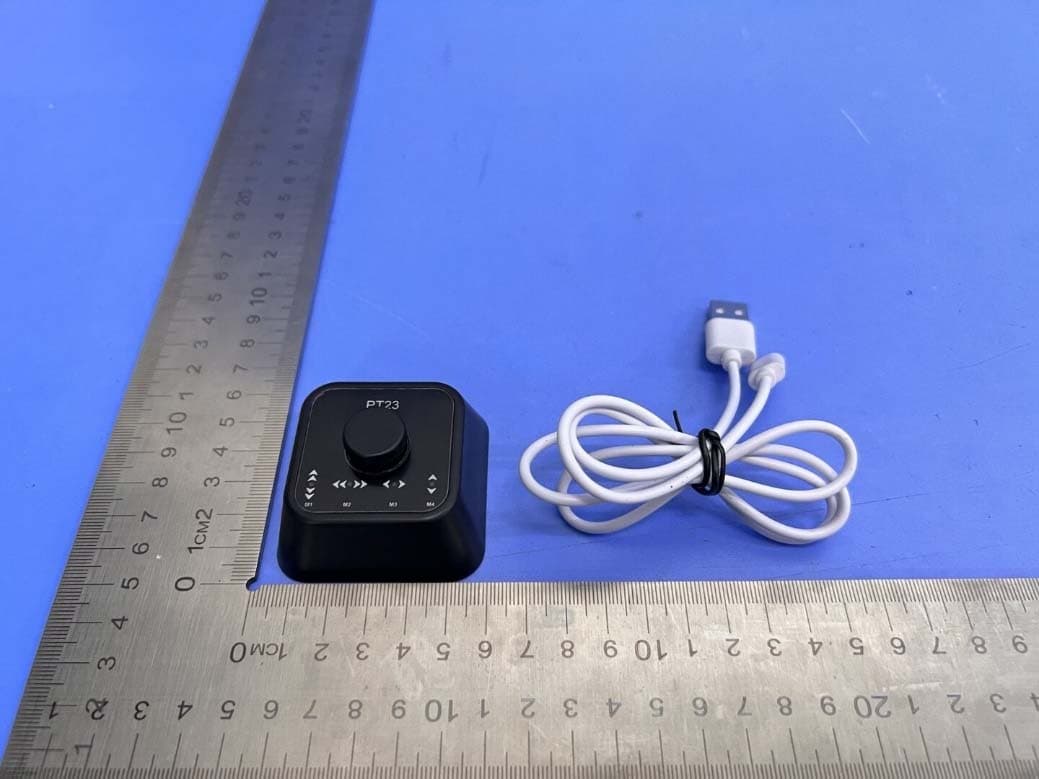 Multimedia remote control - FCC ID 2A54D-PT23 - SHENZHEN RDING TECH CO.,LIMITED