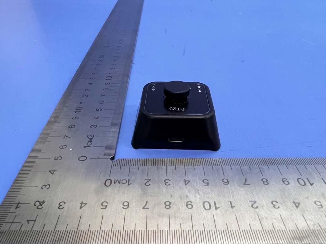 Multimedia remote control - FCC ID 2A54D-PT23 - SHENZHEN RDING TECH CO.,LIMITED (2)
