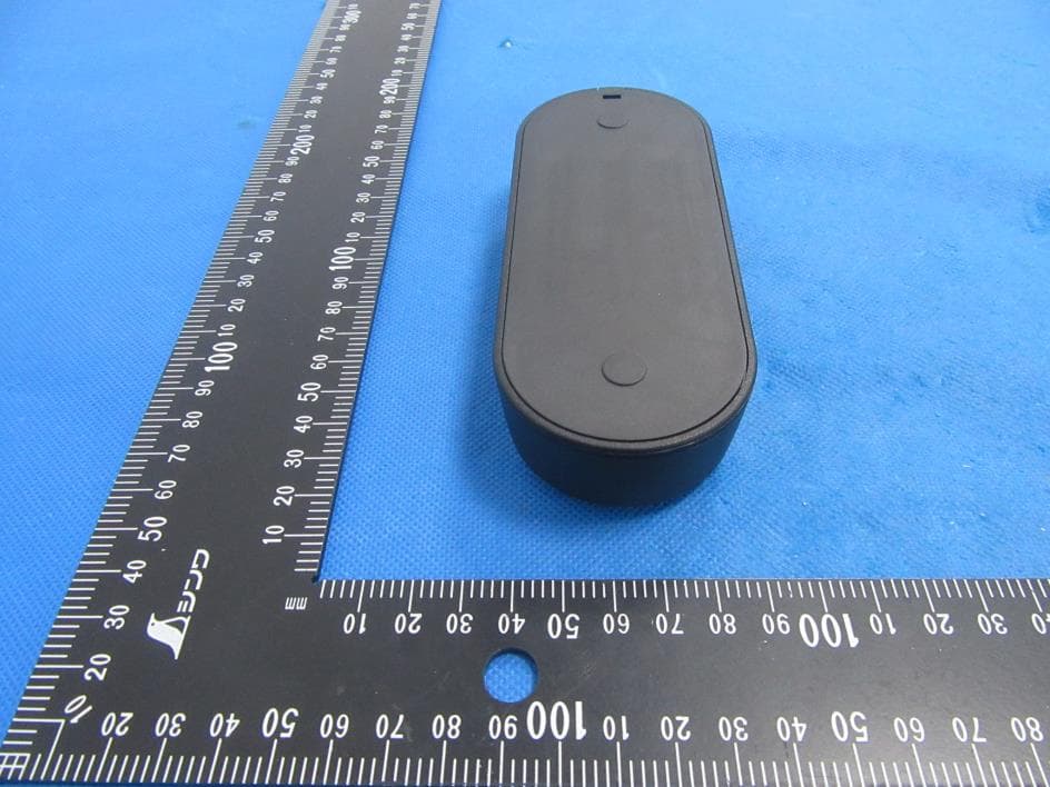 Smart Doorbell - FCC ID 2A55M90041 - Sound Gallery (5)
