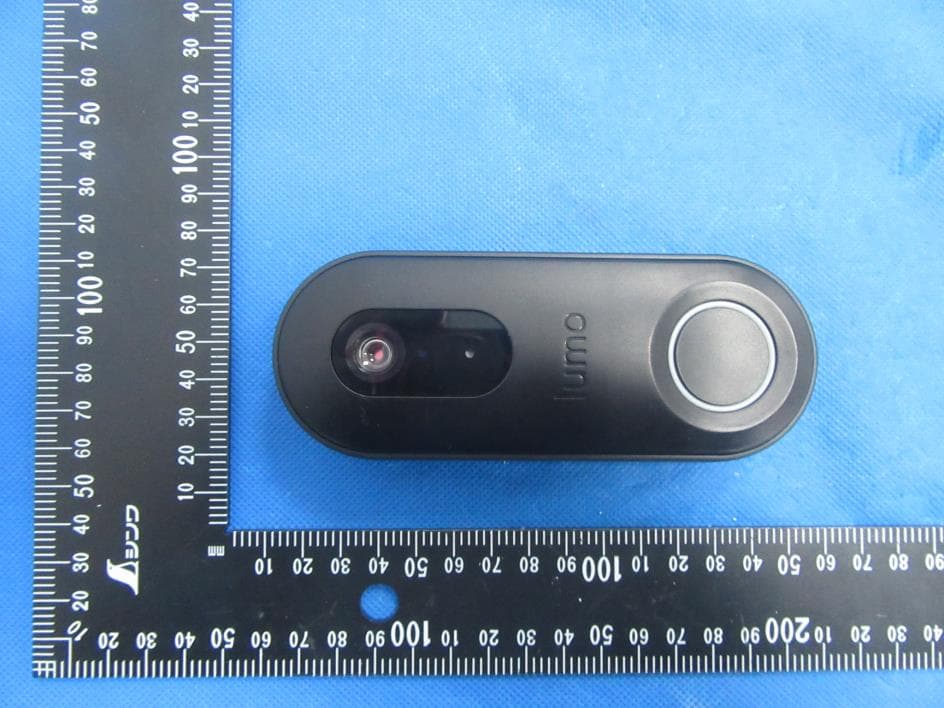Smart Doorbell - FCC ID 2A55M90041 - Sound Gallery (4)