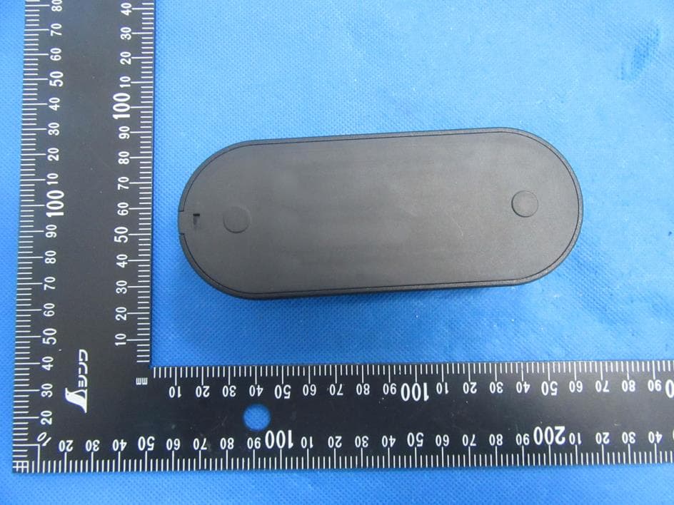Smart Doorbell - FCC ID 2A55M90041 - Sound Gallery (2)