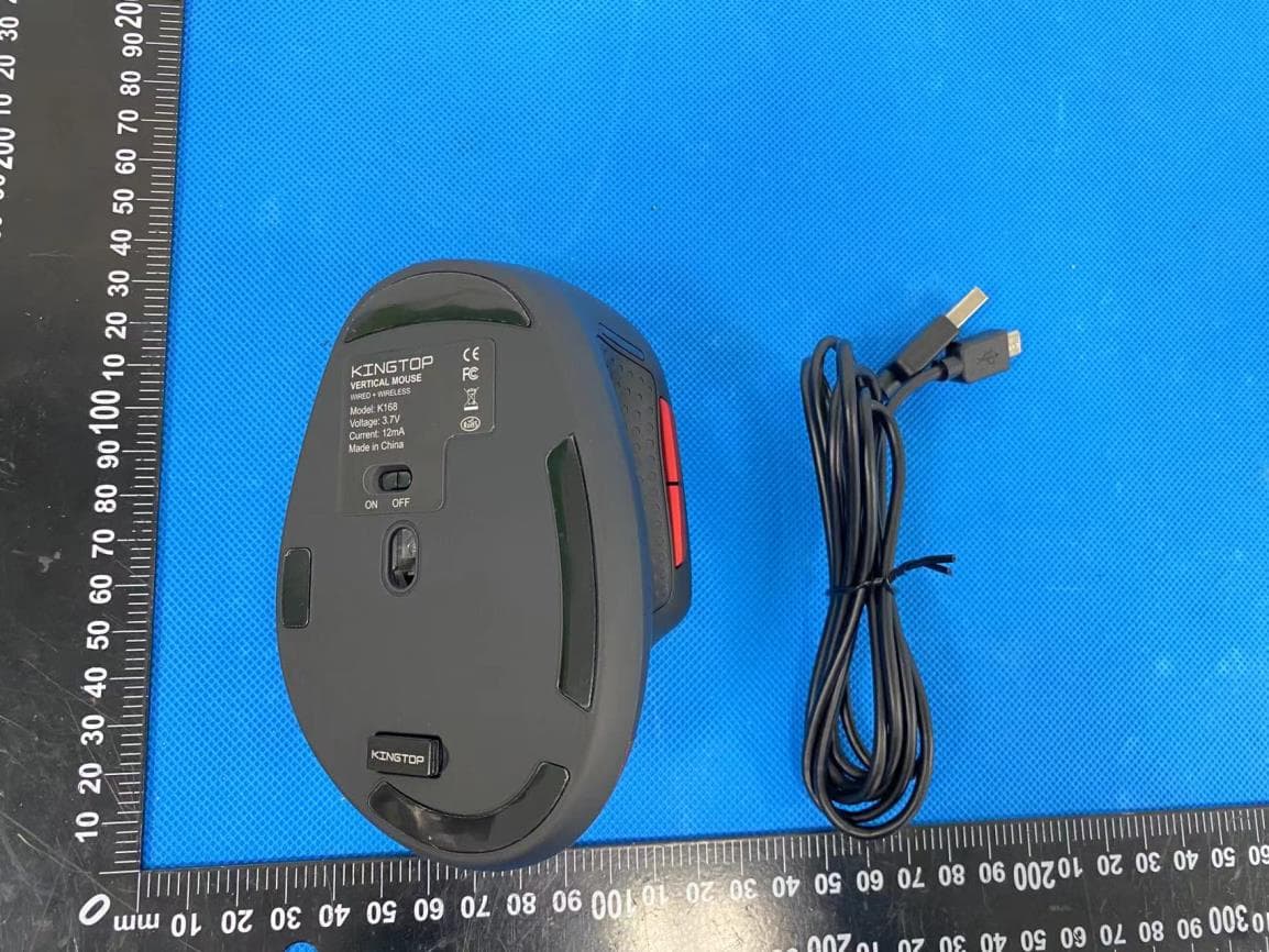 VERTICAL MOUSE - FCC ID 2A55P-K168 - KINGTOP INTERNATIONAL TECHNOLOGY COMPANY LIMITED