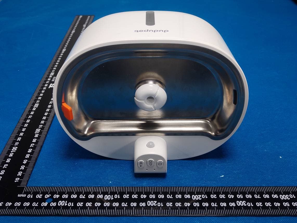 Pet Water Fountain - FCC ID 2A55Q-DU-W01W - Huizhou Dudu Pet Products Co., ltd (3)