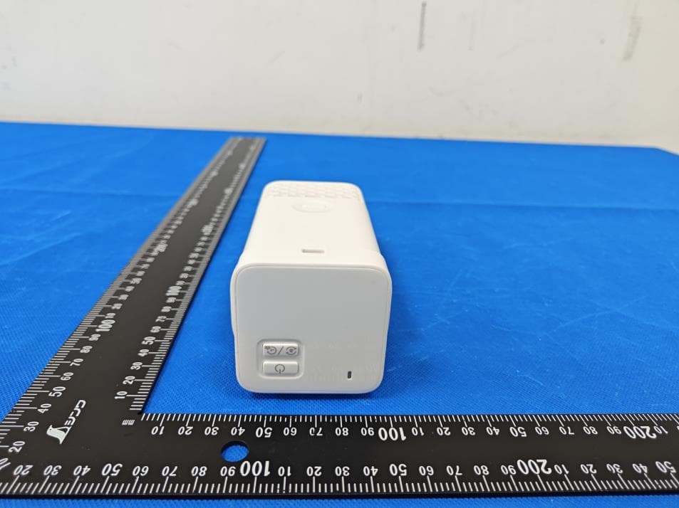 Pet Water Fountain - FCC ID 2A55Q-DU-W04W - Huizhou Dudu Pet Products Co., ltd (4)