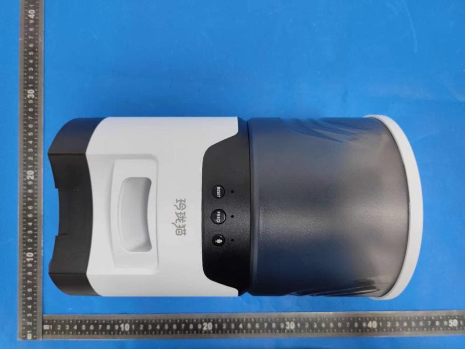 Automatic Pet Feeder - FCC ID 2A55Q-DU3L-WE - Huizhou Dudu Pet Products Co., ltd (5)