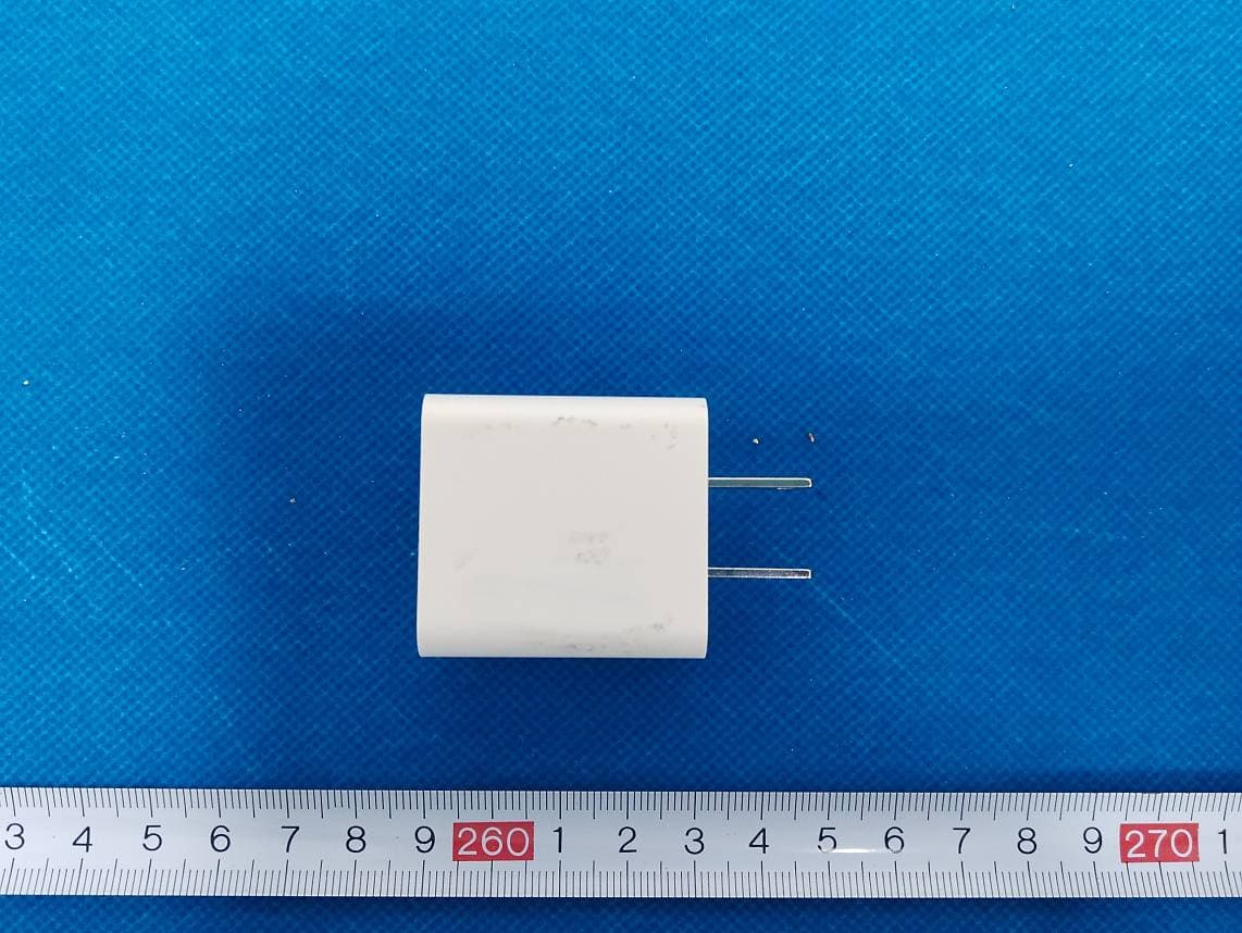 Automatic Pet Feeder - FCC ID 2A55Q-DU4L-WA - Huizhou Dudu Pet Products Co., ltd (2)