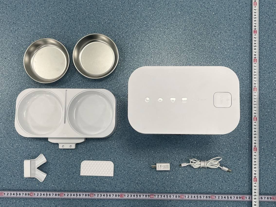 Automatic Pet Feeder - FCC ID 2A55Q-DU5L-VH5 - Huizhou Dudu Pet Products Co., ltd