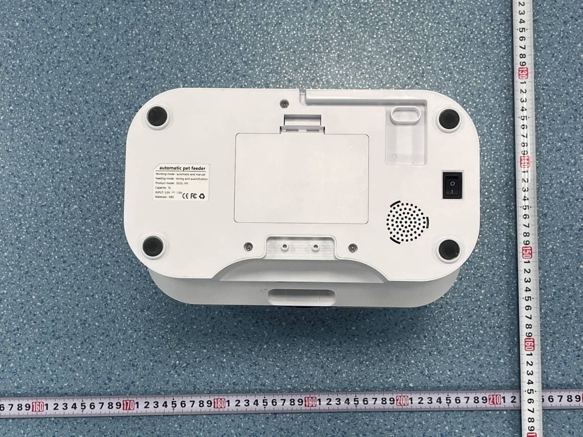 Automatic Pet Feeder - FCC ID 2A55Q-DU5L-VH5 - Huizhou Dudu Pet Products Co., ltd (2)